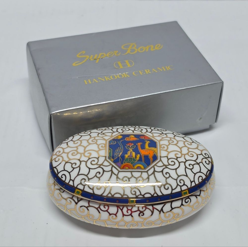 Vintage Saint James Trinket Jewelry Box Fine Bone China Animals Theme NEW